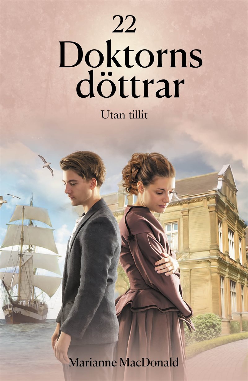 Utan tillit