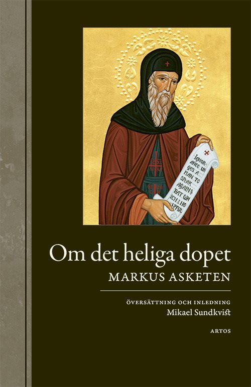 Om det heliga dopet