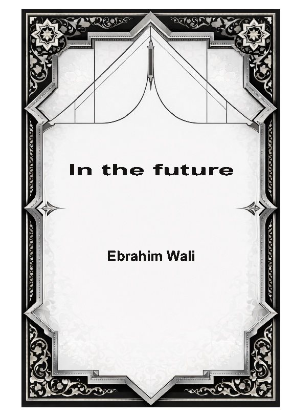 In the future