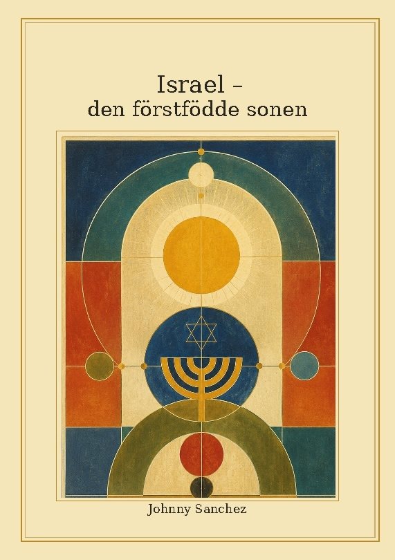 Israel - den förstfödde sonen