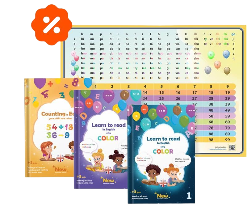 Komplett kit: Reading is Easy + Counting is Easy med ljudkarta i present