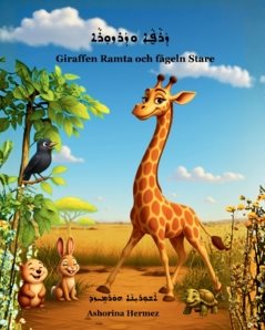  Giraffen Ramta och fågeln Stare