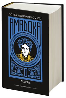 Amadoka II, Sofia